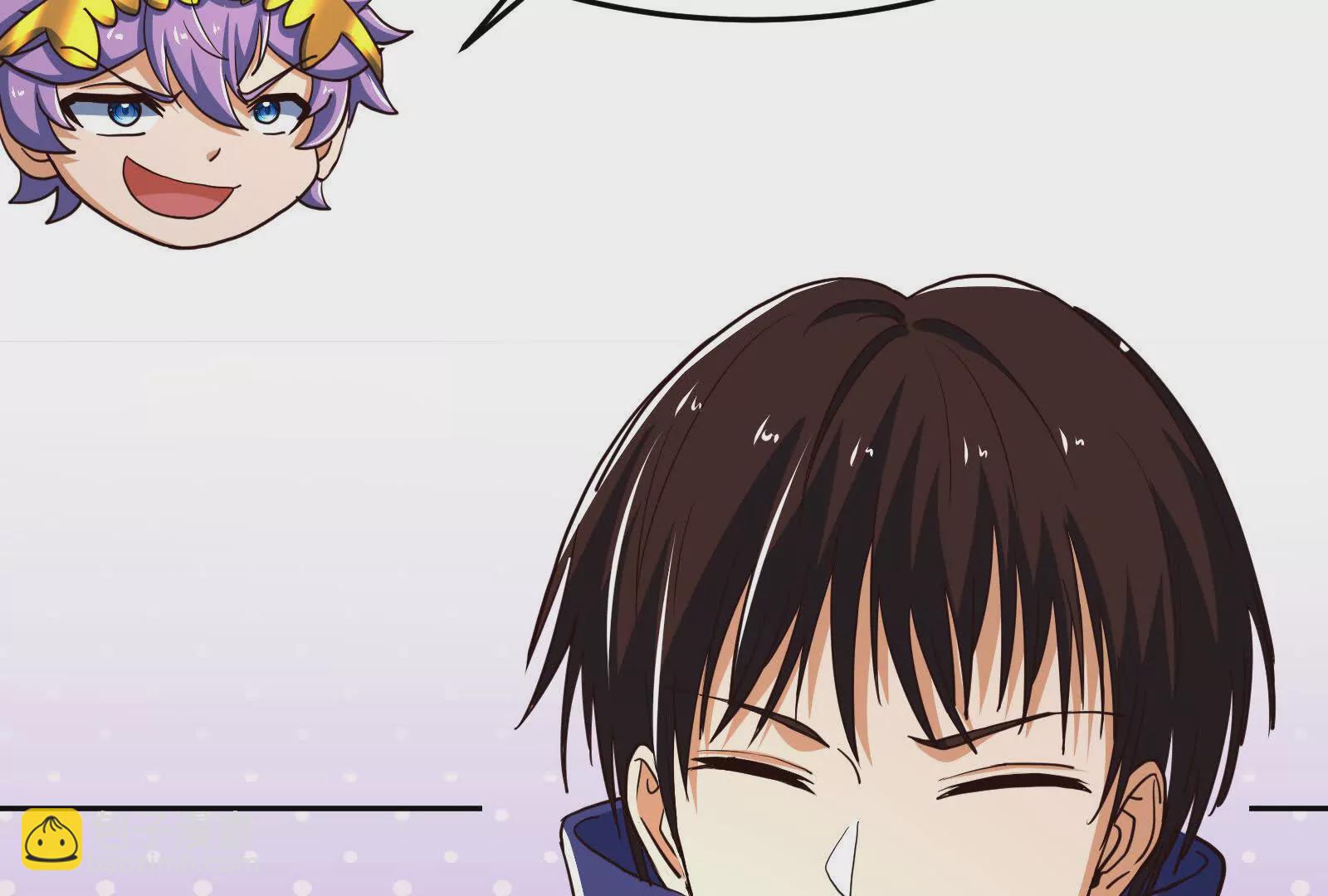 古神遊戲 - 第106話可怕！這神殿沒法待了(4/4) - 2